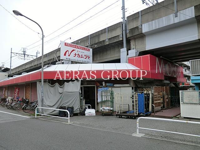 スーパー　スーパー中村屋南行徳店（スーパー）まで176m
