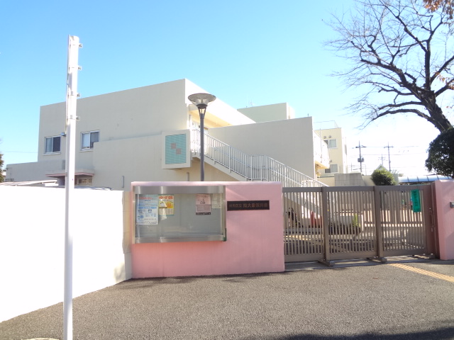 幼稚園・保育園　練馬区立南大泉保育園（幼稚園・保育園）まで269m