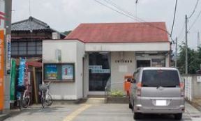 郵便局　犬伏郵便局（郵便局）まで1000m