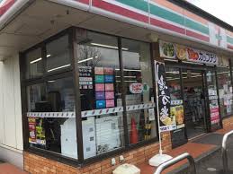 コンビニ　セブンイレブン 稲城百村店（コンビニ）まで909m