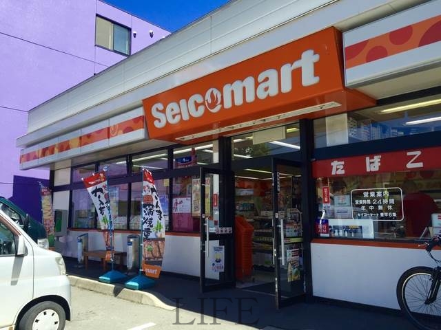 コンビニ　セイコーマート豊平6条店（コンビニ）まで70m