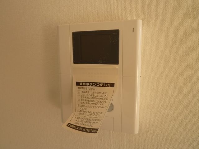 セキュリティ　★オートロック対応ＴＶドアホン★