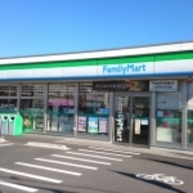 コンビニ　ファミリーマート千葉南町三丁目店（コンビニ）まで591m