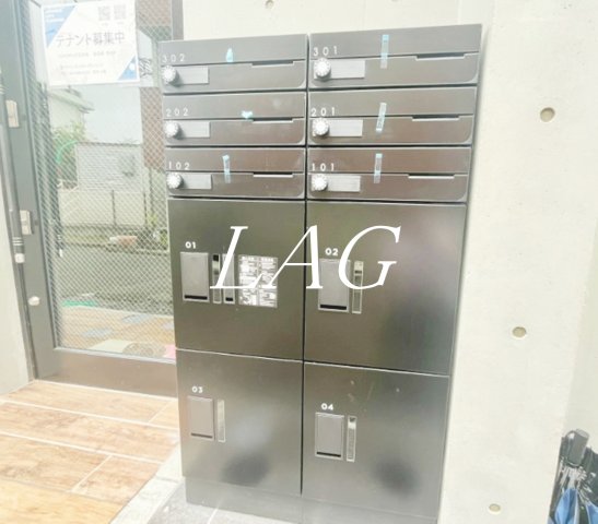 その他共有部分　集合ポストです。