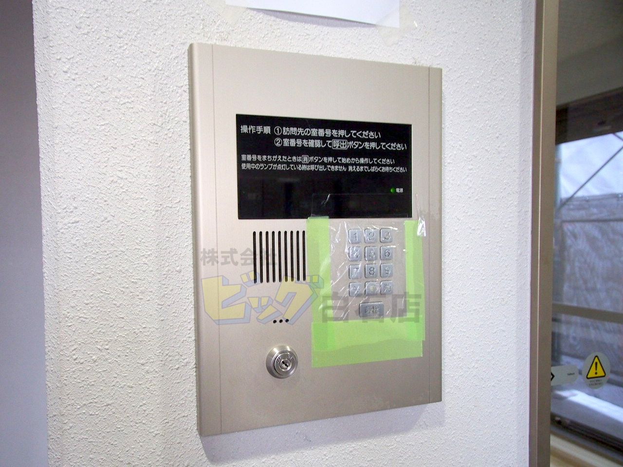 エントランス　人気のオートロック付きマンションです♪