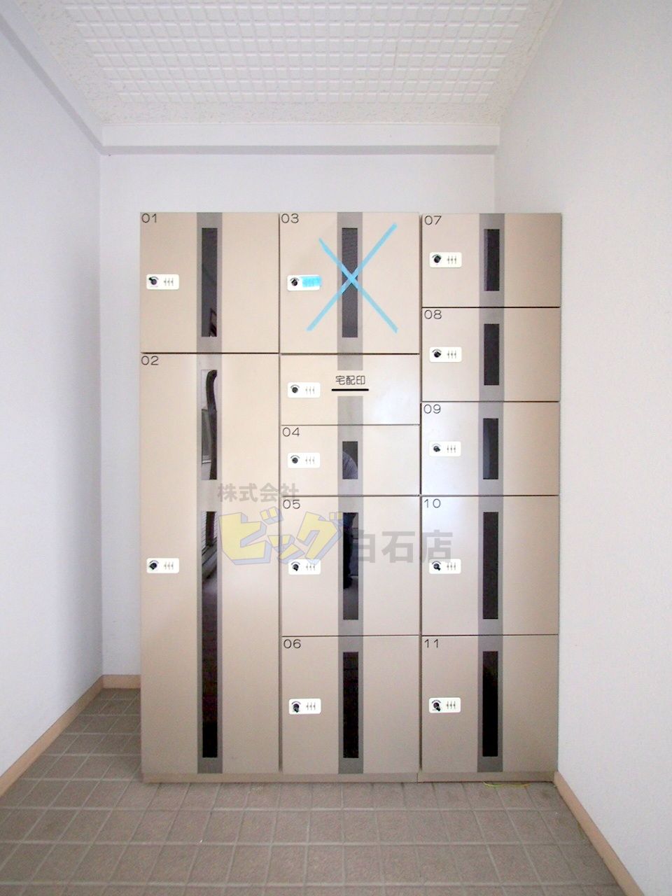 その他設備　留守中も荷物が受け取れて便利な宅配ＢＯＸ完備しています♪