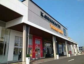 ショッピングセンター　かわまち矢作モール（ショッピングセンター）まで440m