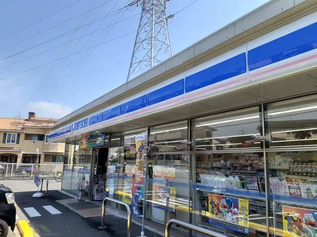 コンビニ　ローソン（コンビニ）まで780m