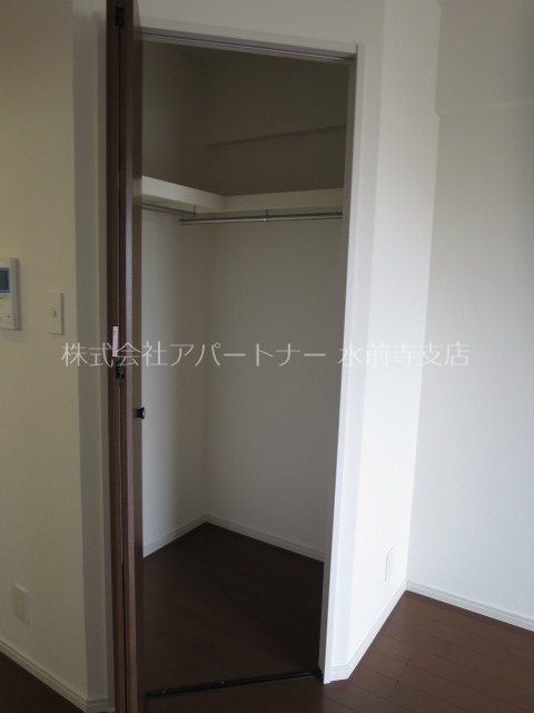 収納　※イメージ