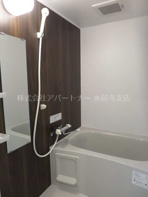 バス・シャワールーム　※イメージ