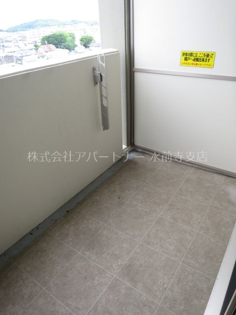 バルコニー　※イメージ