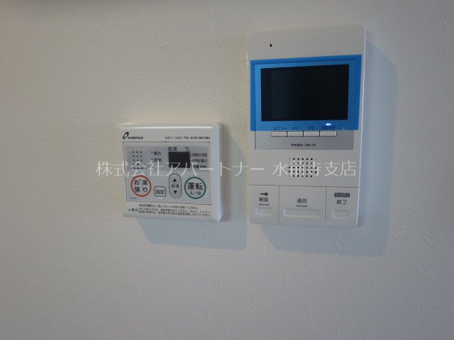 セキュリティ　※イメージ