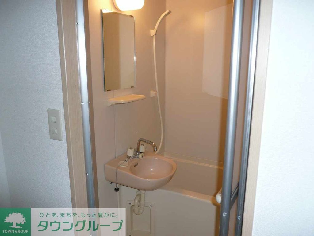 バス・シャワールーム