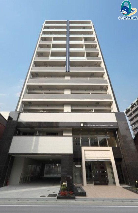 建物外観　くじらのゼロ賃貸は＼仲介手数料0円×初期費用最安×全国対応／