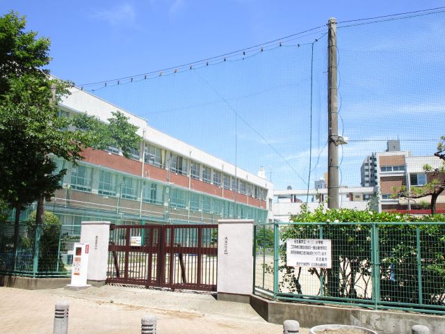 小学校　大須小学校（小学校）まで1400m