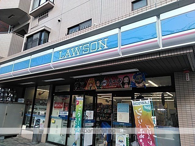 コンビニ　ローソン（コンビニ）まで81m