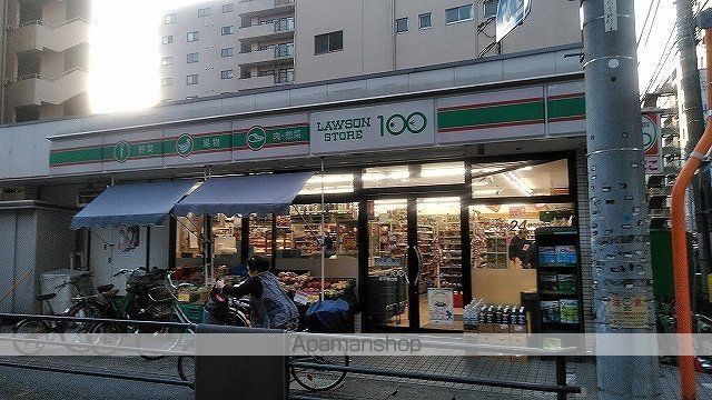 コンビニ　ローソンストア１００（コンビニ）まで241m