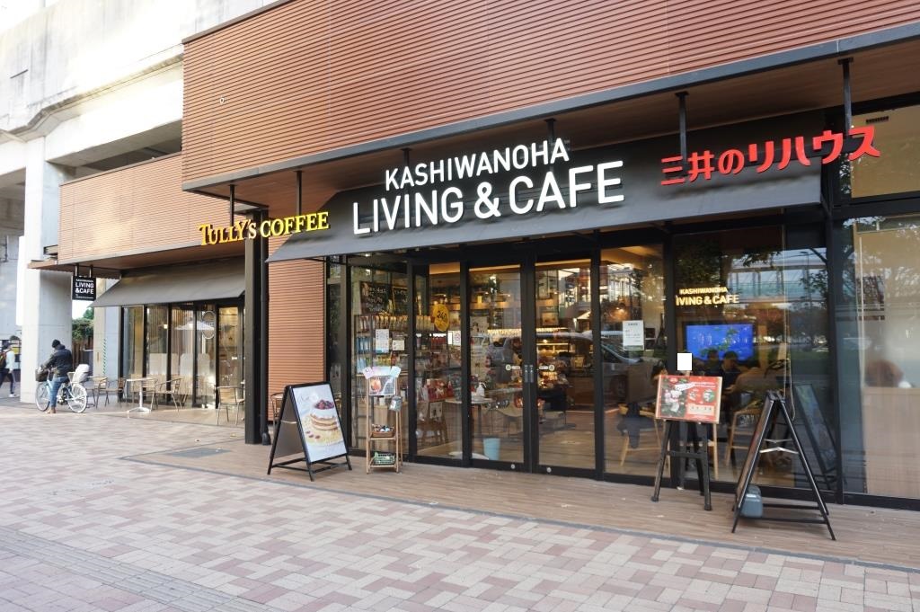 その他　タリーズコーヒー TX柏の葉キャンパス駅前店（その他）まで369m