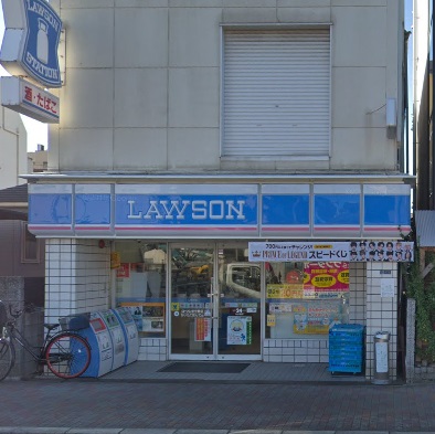 コンビニ　ローソン（コンビニ）まで297m