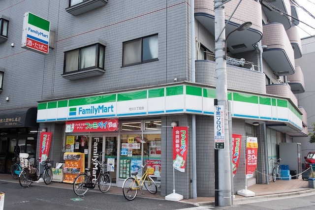 コンビニ　ファミリーマート荒川六丁目店（コンビニ）まで501m