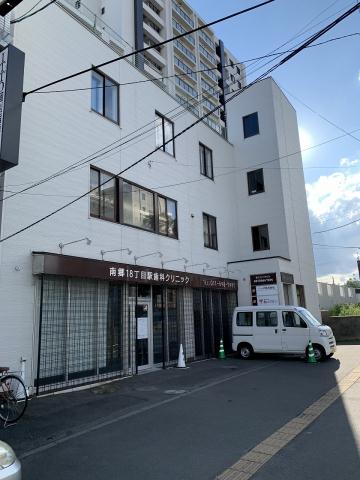 病院　南郷18丁目駅歯科クリニック（病院）まで723m