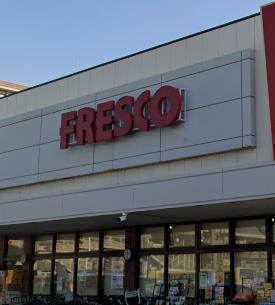 スーパー　フレスコ 立花店（スーパー）まで60m