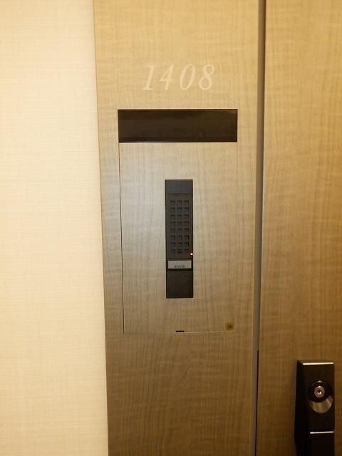 セキュリティ　別部屋参考