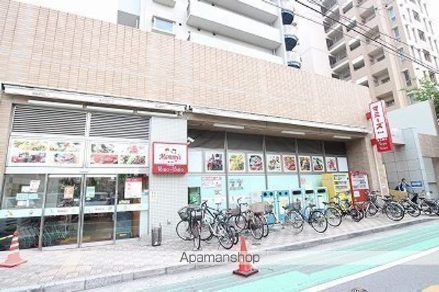 スーパー　マミーズ唐人店（スーパー）まで113m