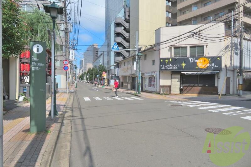 その他　（その他）まで100m