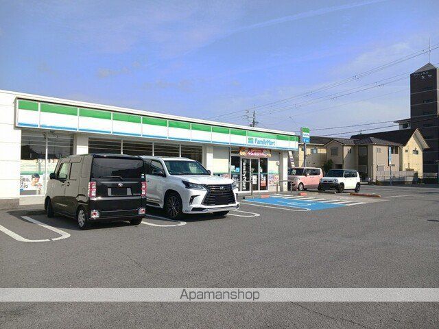 コンビニ　ファミリーマート紀泉台店様（コンビニ）まで110m