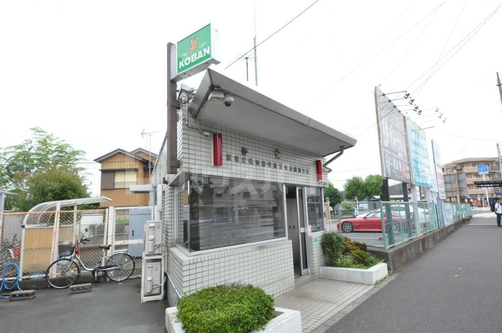 警察署・交番　水元公園前交番（警察署・交番）まで1230m