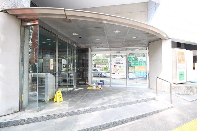 その他　ティップネス宮崎台店（その他）まで1181m