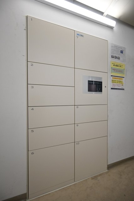 その他共有部分　宅配BOX