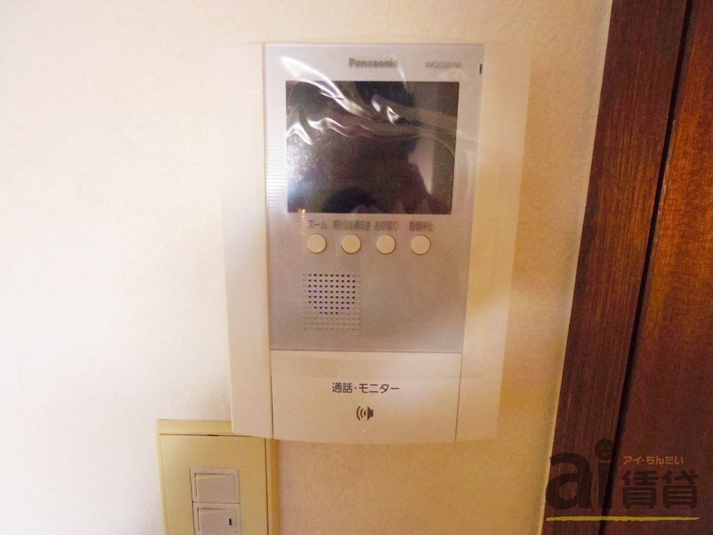 セキュリティ　※別号室写真