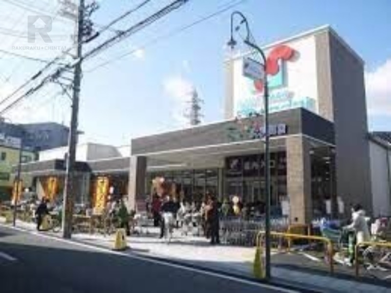 スーパー　万代大和田店（スーパー）まで910m