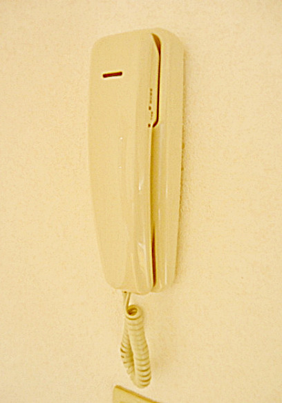 セキュリティ　【明るい南向きのお部屋で気分も明るく新生活♪】おすすめ物件！