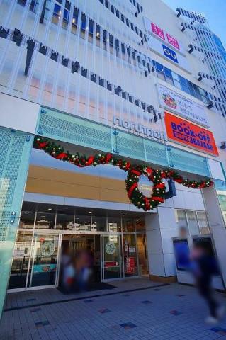 ショッピングセンター　ノースポート・モール（ショッピングセンター）まで1648m