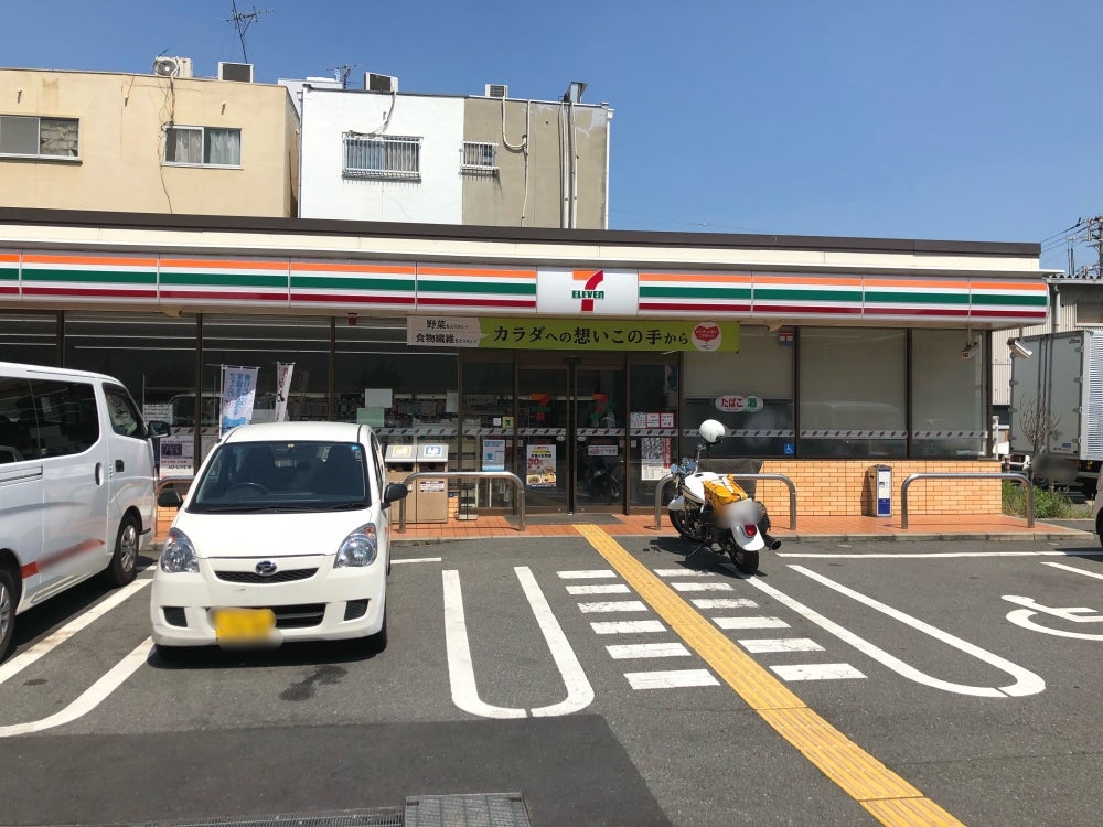 コンビニ　セブンイレブン大阪今林4丁目店（コンビニ）まで348m