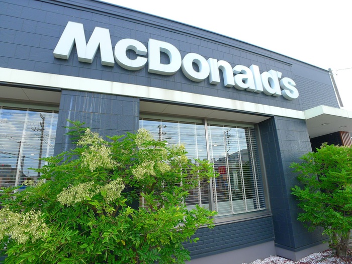 飲食店　マクドナルド（飲食店）まで1100m