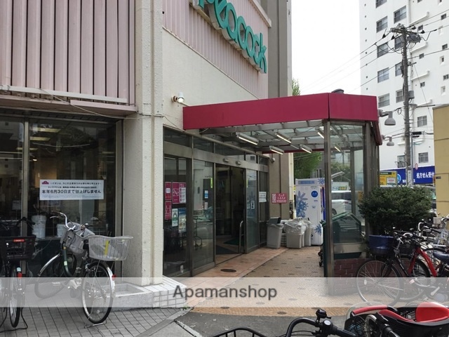 スーパー　（株）大丸ピーコック／目白店（スーパー）まで306m