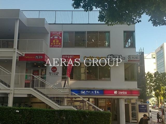 飲食店　ガスト 目黒駅東口店（飲食店）まで384m