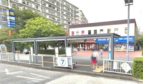 ドラックストア　ハックドラッグ根岸駅前店（ドラッグストア）まで1211m