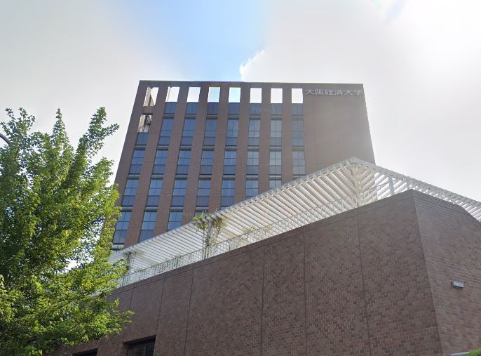 大学・短大　私立大阪経済大学（大学・短大）まで1091m