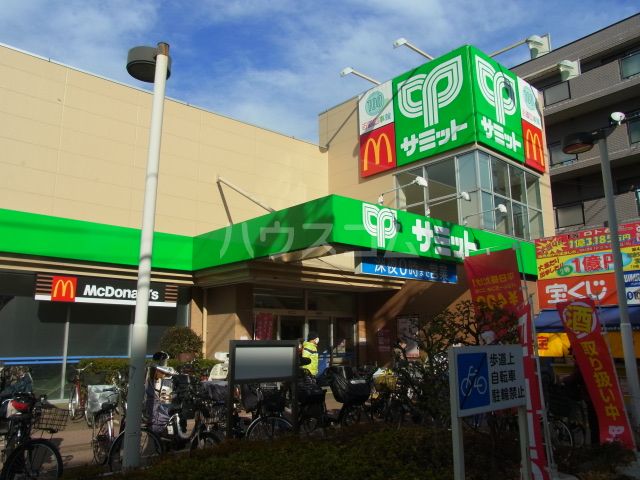 飲食店　マクドナルド 府中若松サミット店（飲食店）まで258m