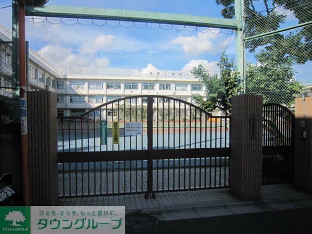 小学校　北区立岩淵小学校（小学校）まで600m