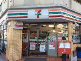 コンビニ　セブンイレブン墨田押上1丁目店（コンビニ）まで276m
