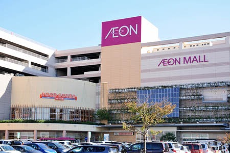 スーパー　イオンタウン野田七光台（スーパー）まで1800m