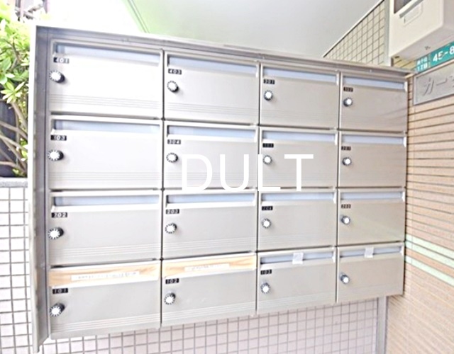 その他共有部分　集合ポストです。