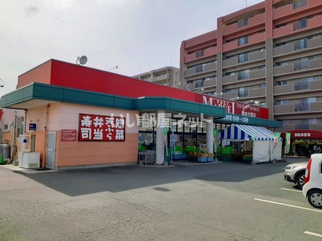 スーパー　MARUEI(マルエイ) 熊本北部店（スーパー）まで1069m