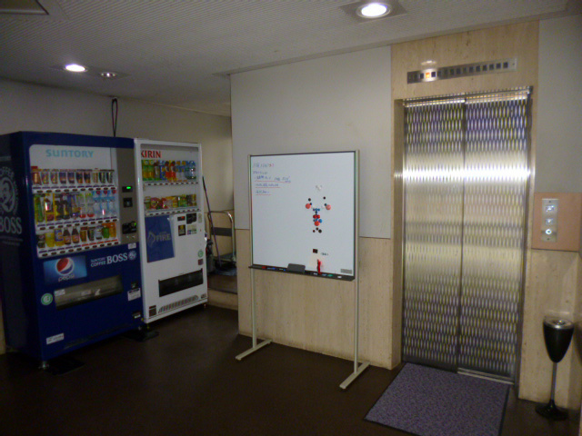 その他共有部分　写真は206号室です（参考）